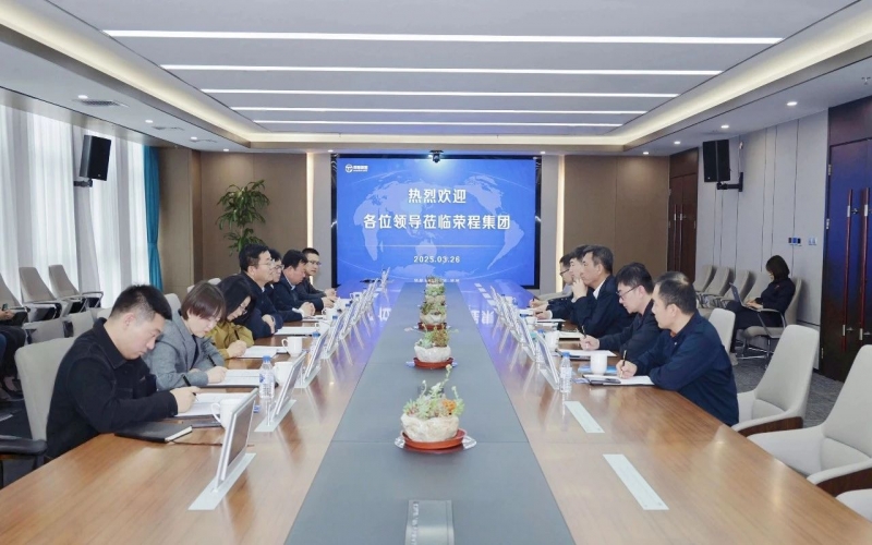 慶陽市委常委、統戰部部長張希岳一行到榮程集團考察交流