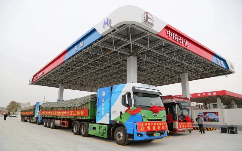 榮程新能：協同共振，書寫氫能產業發展新范式