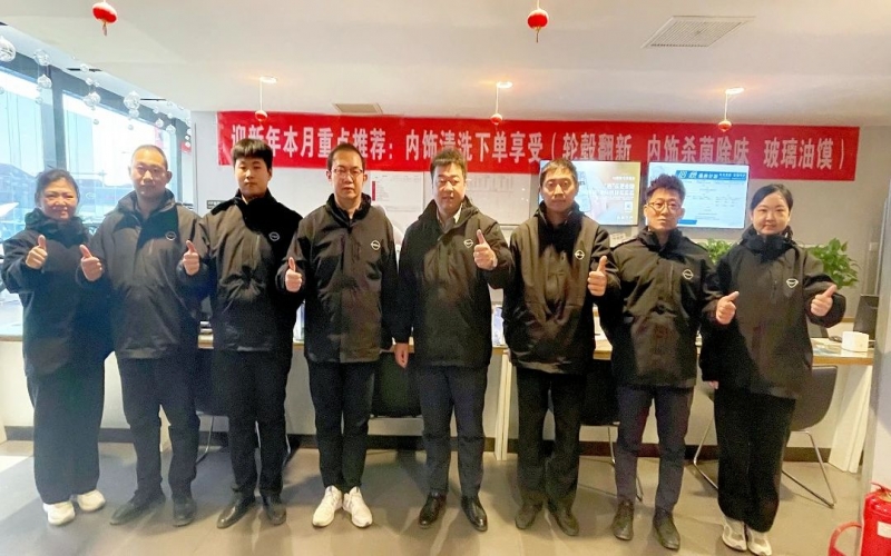 “五星”駿濠創新售后服務點燃隱形“引擎”