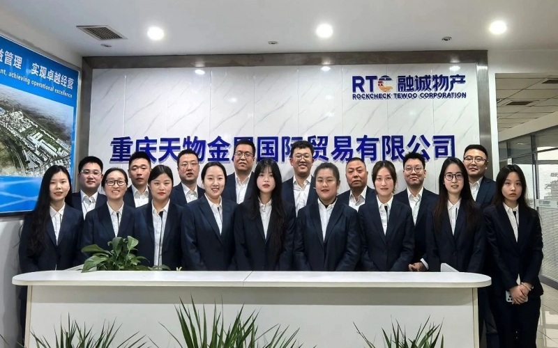 一線直擊話創效 - 融誠物產金屬重慶公司“破壁”轉型顯成效