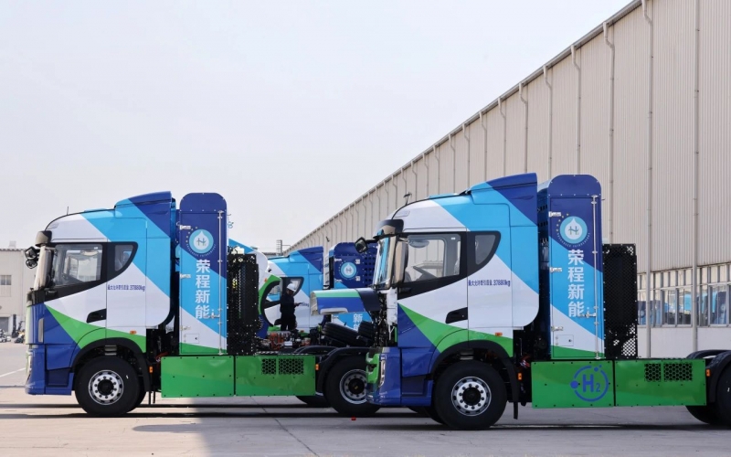 破“冰”向北 ，中標鞍鋼！榮程新能布局東北戰略啟航！