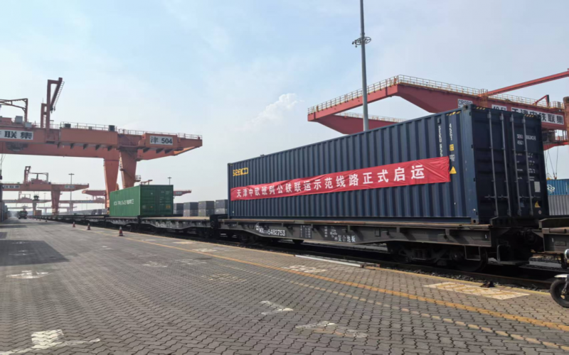 天津首條公鐵聯運示范線路啟運 榮程智運助力“銜接”首批貨物
